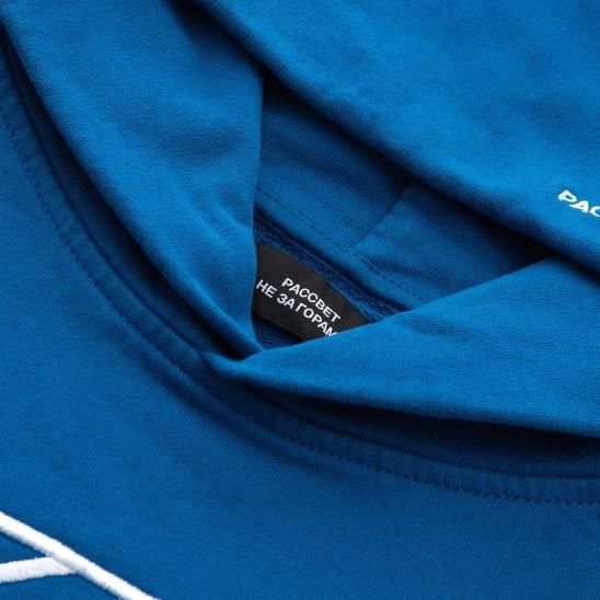 RASSVET | MENS COTTON LOGO HOODIE KNIT / BLUE