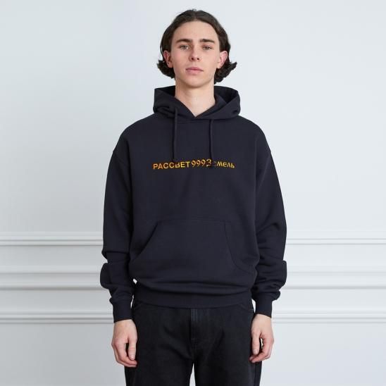 RASSVET | MENS COTTON EMB HOODIE KNIT / BLACK