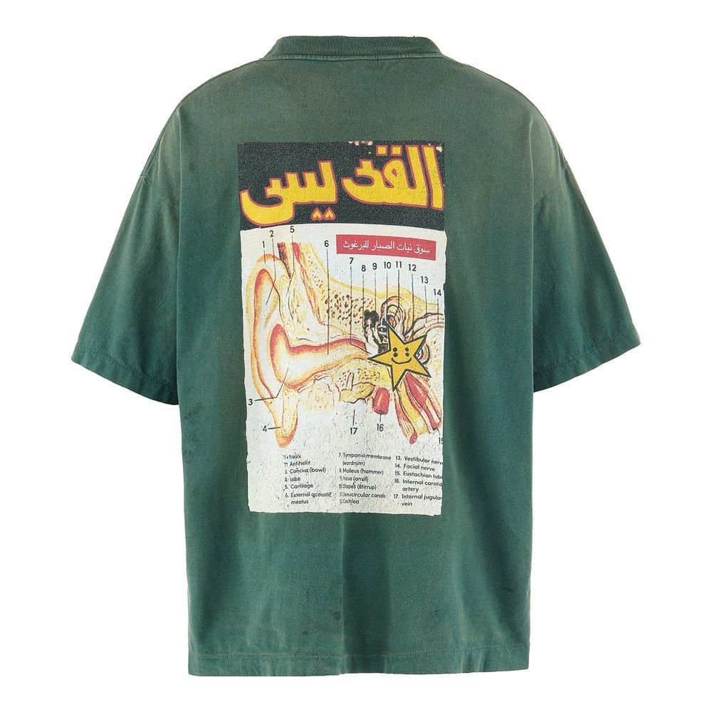 SAINT MXXXXXX | CP_SS TEE LOVE OF SAINT / GREEN