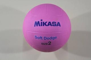 ◇サッカーボール、バスケットボール他 - 激安スポーツ用品店