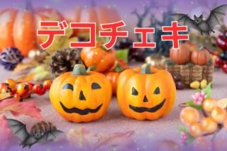 <img class='new_mark_img1' src='https://img.shop-pro.jp/img/new/icons5.gif' style='border:none;display:inline;margin:0px;padding:0px;width:auto;' />ONE COLORǥ(ϥ)