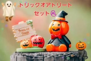 <img class='new_mark_img1' src='https://img.shop-pro.jp/img/new/icons5.gif' style='border:none;display:inline;margin:0px;padding:0px;width:auto;' />ONE COLORȥåȥ꡼ȥå(ϥ)