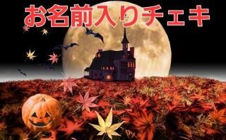 <img class='new_mark_img1' src='https://img.shop-pro.jp/img/new/icons5.gif' style='border:none;display:inline;margin:0px;padding:0px;width:auto;' />ONE COLOR̾(ϥ)