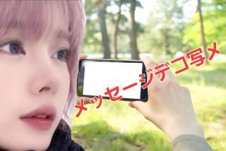 <img class='new_mark_img1' src='https://img.shop-pro.jp/img/new/icons5.gif' style='border:none;display:inline;margin:0px;padding:0px;width:auto;' />٤Ϥåǥ̥!!