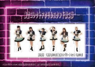 <img class='new_mark_img1' src='https://img.shop-pro.jp/img/new/icons1.gif' style='border:none;display:inline;margin:0px;padding:0px;width:auto;' />�ղ����쥯�ȡڥ�����륹�������2�ơ�ñ������