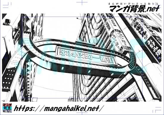 漫画背景 歌舞伎町 漫画背景 歌舞伎町