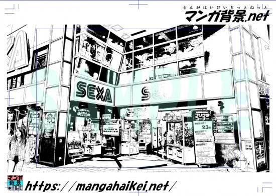 漫画背景 池袋 漫画背景 池袋