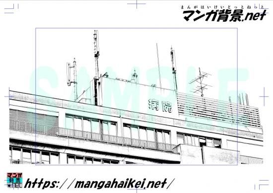 漫画背景 病院 漫画背景 病院