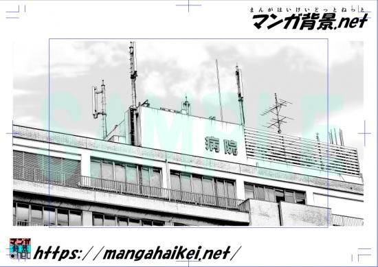 漫画背景 病院 漫画背景 病院