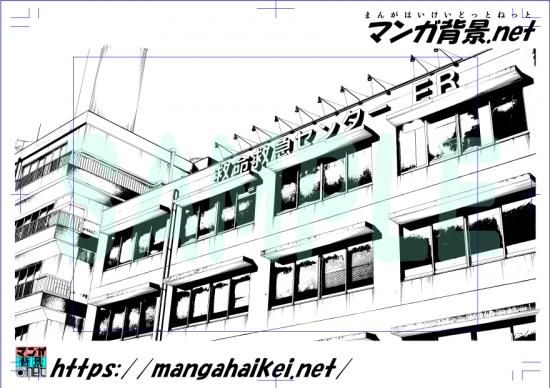 漫画背景 病院 漫画背景 病院