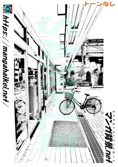 漫画背景 コンビニ