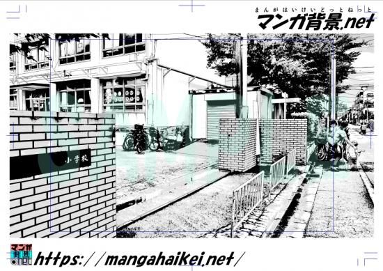 漫画背景 学校 小学校 A 校門 11 トーンあり 昼