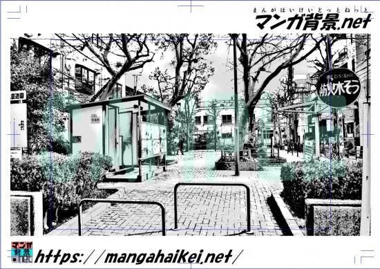 漫画背景 公園 小 公園 ａ トーンあり 昼