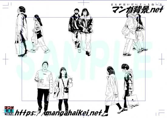 漫画背景 人 モブ ウォーカー カップル 冬 トーンなし マンガ背景 Net