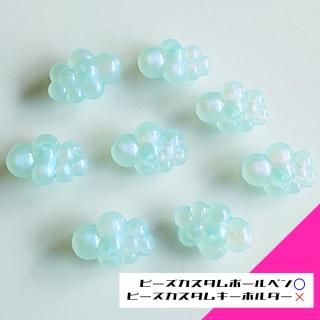 カスタムボールペン/キーホルダーに通せるビーズ - スクラップ