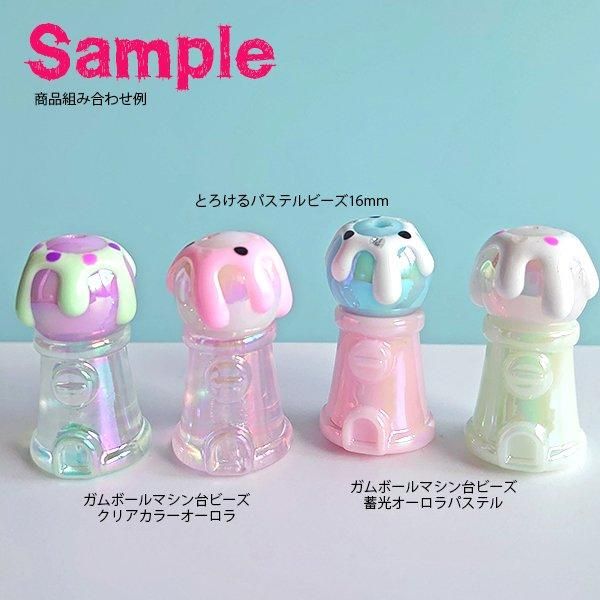 N1227 / カスタムボールペン オーロラリボン お高級ビーズ N1227 / カスタムボールペン オーロラリボン お高級ビーズ