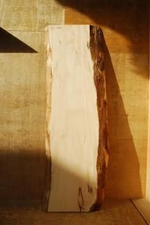 トチ【栃】 - 材木店ならでは品質と安さ！天然木無垢一枚板の