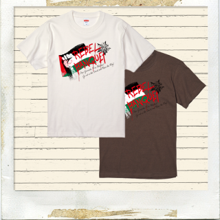NO NUKES RIGHTS - REBEL BANQUET Free Palestine! T-Shirts