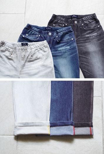 ゆかたん917BRILLANTE アシメT・874BRILLANTEパンツ Cachette/カシェット】ハイテンションスキニーパンツ - SUPER