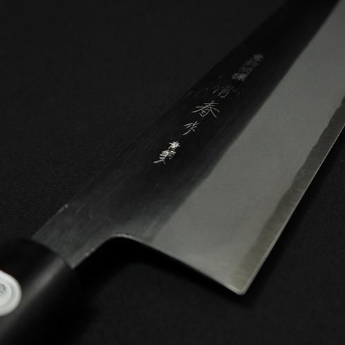 (税込) 両刃薄刃包丁 山崎清春商店 - 調理器具