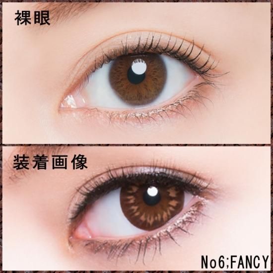 【新品未使用】énoi megbaby コラボカラー 新品未使用】énoi megbaby コラボカラー