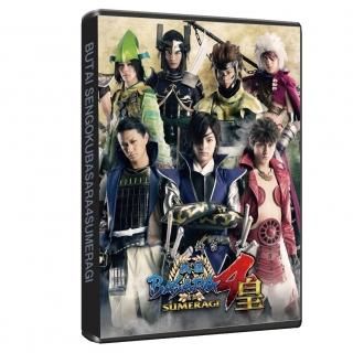 (未使用･未開封品)　戦国BASARA 其の四 [DVD] ar3p5n1 Amazon.co.jp: 戦国BASARA 其の四 [DVD] : 中井和哉, 保志総一朗