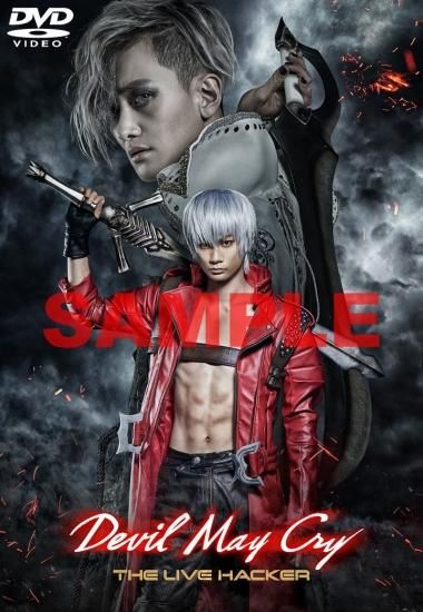 DEVIL MAY CRY -THE LIVE HACKER-」 - AceShop