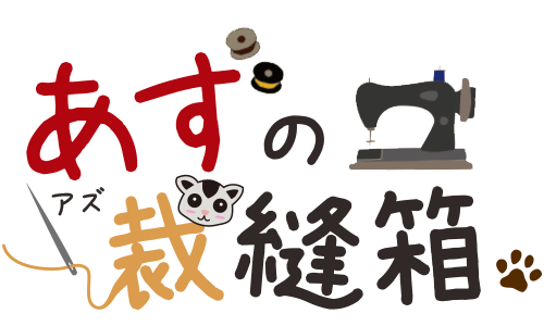 かぼちゃパンツ型ポーチ 消臭機能付き かぼちゃパンツ型ポーチ 消臭機能付き