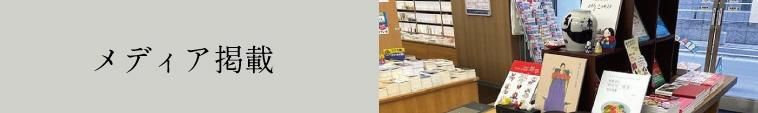 banner-1col