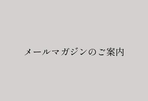 banner-1col