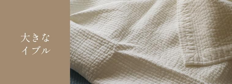 banner-1col
