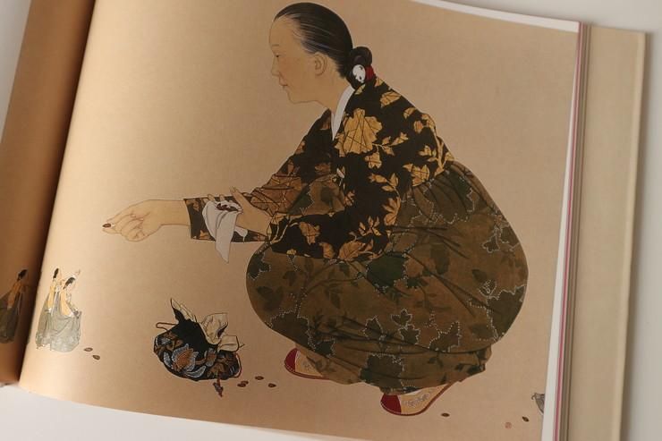 韓国画集～シン・ソンミの韓服遊戯 - 大人の韓国 ＋han