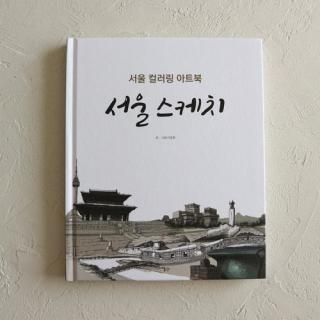 ڹ̤ꤨ8륹å