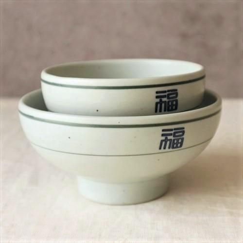 韓国 人気陶芸作家 劉炳豪 茶碗 韓国 人気陶芸作家 劉炳豪 茶碗