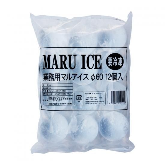 氷さま専用 スクラブジャケット カゼン 白衣 医療用 KAZEN 986 レディース