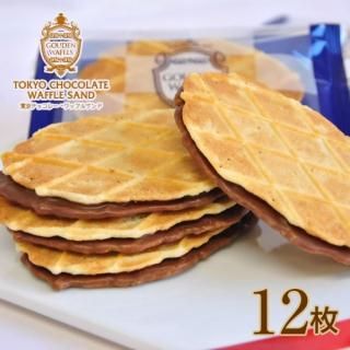 東京チョコレートワッフルサンド 6枚 - MON・CREVE オンラインショップ