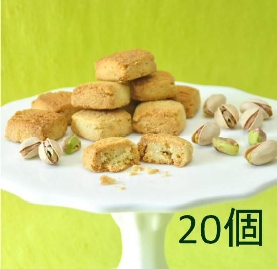 サントリー - ピスたちよ 25.1～カントリー⑬箱.jpg