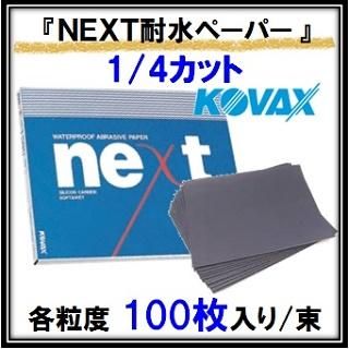 黒音ここあ🐈‍⬛☕ on X: 