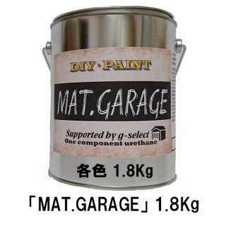 /MAT.GARAGE/1.8Kg̡ñʡ/ä 졼 ư  顼 ë١   Ĥä