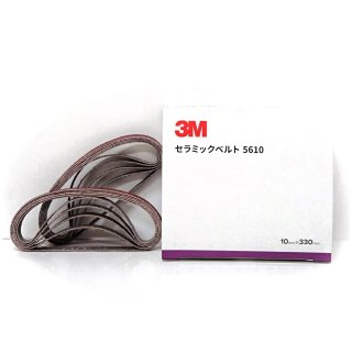 3M 5610 ߥå٥ 10mm330mm 60