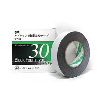 3M 9708 ϥåξơ ֥åեॿ 0.8mm 30mm Ȣ/ͧ꡼