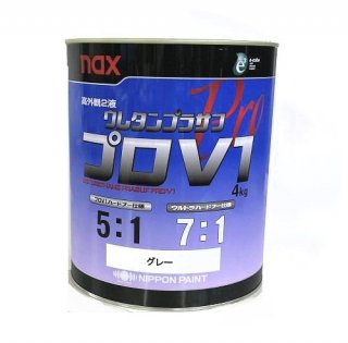 ニッペ nax ウレタンプラサフ プロV1 （5:1）主剤 各色 ４Kg缶 サフェーサー/日本ペイント