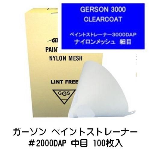 ナーナ樣専用です。 ビックカメララゾーナ川崎店【公式】💚 on X