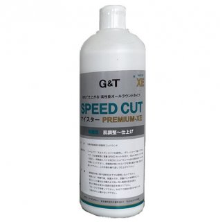 G&T SPEED CUT スピードカット マイスターPREMIUM-XE コンパウンド 500ml缶 (高難易度クリヤー用・極細目コンパウンド)