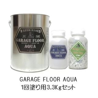 GARAGE.FLOOR」雑誌掲載情報 - g-select-ジーセレクト-本店 GARAGE.FLOOR」雑誌掲載情報 - g-select-ジーセレクト-本店