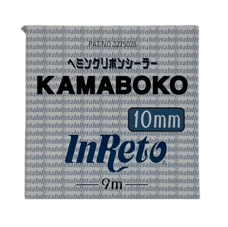 å إߥ󥰥ܥ󥷡顼KAMABOKO 10mm 9m 05052 󥰥ơסʤ椦ѥåȯ