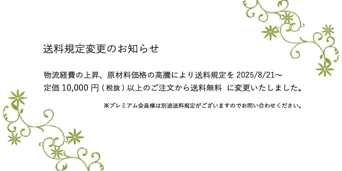 ♡ベルリーナモイスチュアクリーンEX♡ ♡ベルリーナモイスチュアクリーンEX♡ モイスチュアEXシリーズ