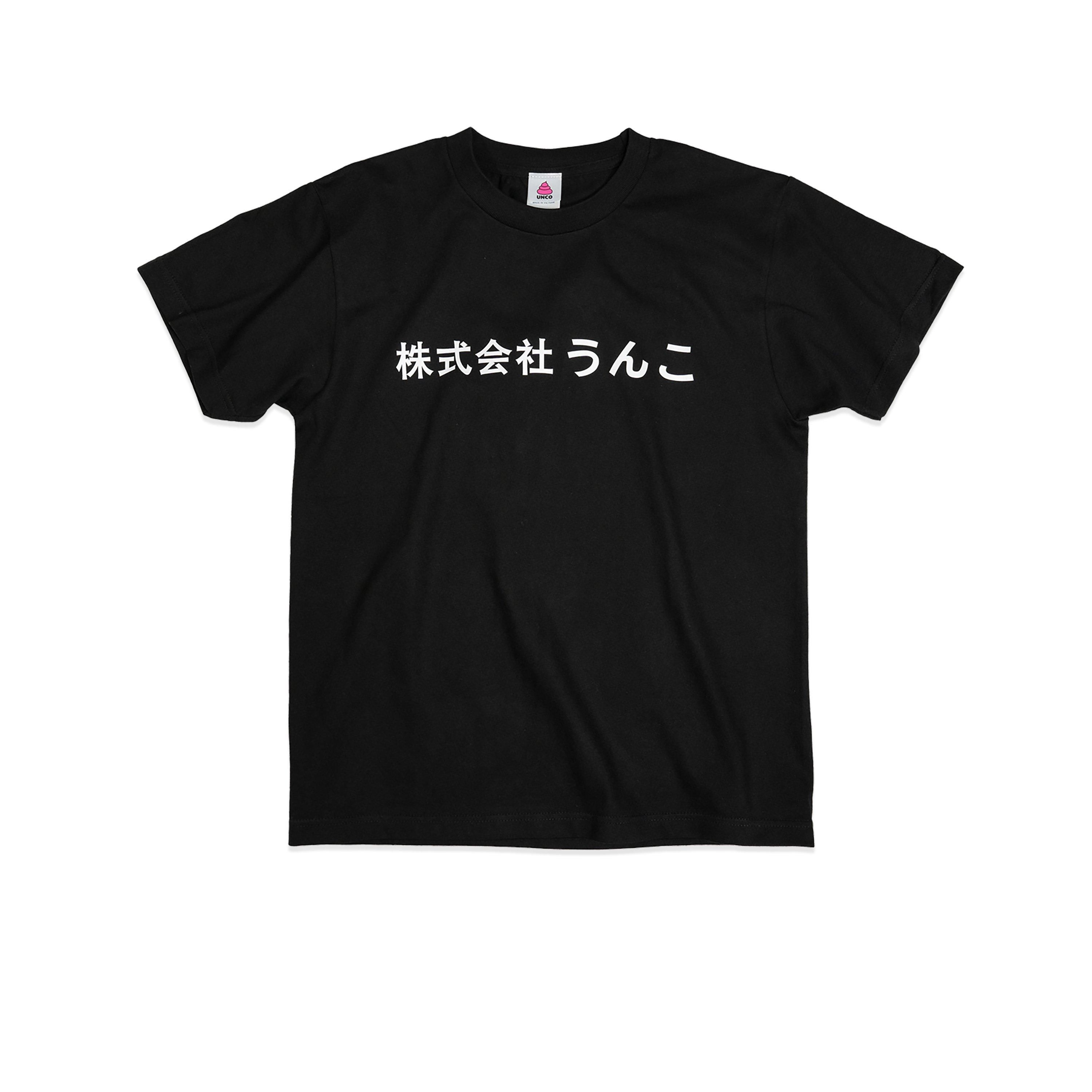 <img class='new_mark_img1' src='https://img.shop-pro.jp/img/new/icons26.gif' style='border:none;display:inline;margin:0px;padding:0px;width:auto;' />Ҥ󤳡ڸ۱T ֥åߥۥ磻 ꤬Ȥޤ