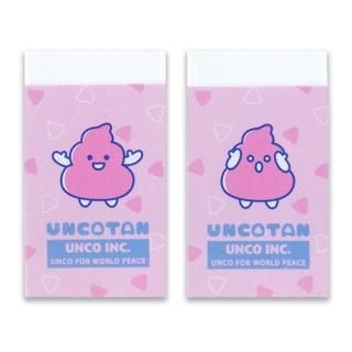 うんこ グッズ 株式会社うんこ 公式ショップ うんこ グッズ 株式会社うんこ 公式ショップ