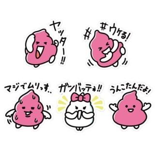 󤳤 ӥˡ åȥƥå Ƽ